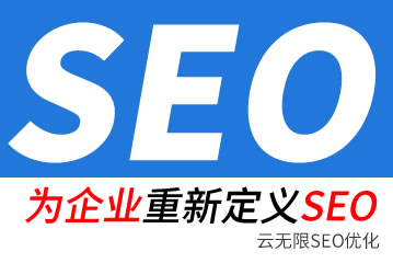 Т��seo��˾